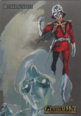 シンボルカード (シャア・アズナブル)【NO.026】蒼海の死闘