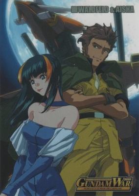 シンボルカード (アンドリュー・バルトフェルド)【NO.030】蒼海の死闘