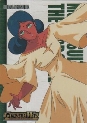 シンボルカード (ララァ・スン)【NO.032】宿命の螺旋