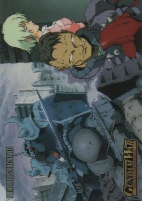 シンボルカード (ノリス・パッカード)【NO.038】烈火の咆哮