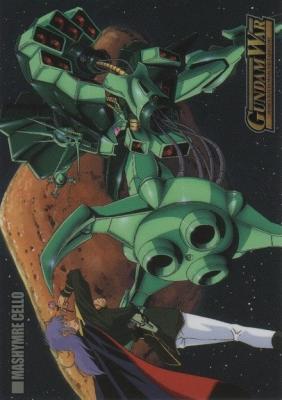 シンボルカード (マシュマー・セロ)【NO.040】烈火の咆哮