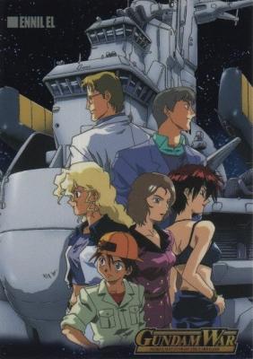 シンボルカード (エニル・エル)【NO.041】烈火の咆哮