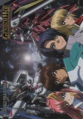 シンボルカード (カガリ・ユラ・アスハ)【NO.042】烈火の咆哮