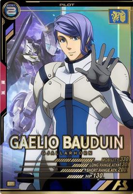 【キズ有り特価A】ガエリオ・ボードウィン 【AB01-082P】