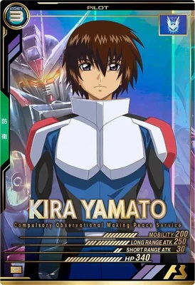キラ・ヤマト【VE01-051P】