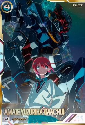 TCGシングルカード通販なら「193net」 / 機動戦士ガンダム アーセナル