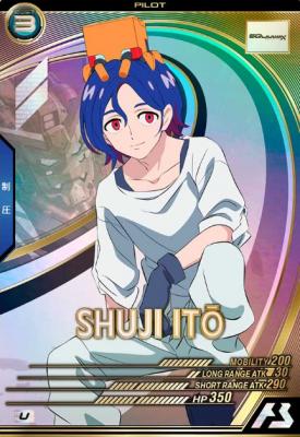 シュウジ・イトウ 【FQ01-068U】