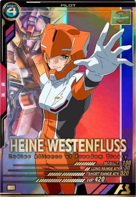 ハイネ・ヴェステンフルス 【FQ01-052P】