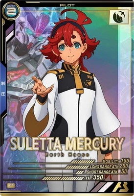 スレッタ・マーキュリー 【UTB06-025P】