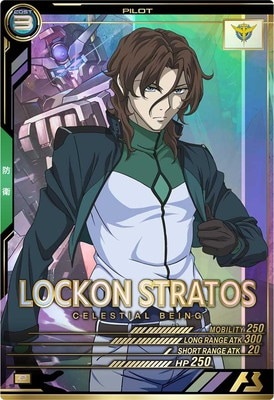 ロックオン・ストラトス 【UT04-063P】