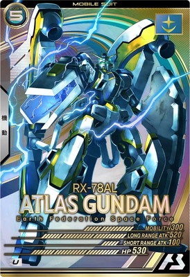 アトラスガンダム 【UT03-004U】