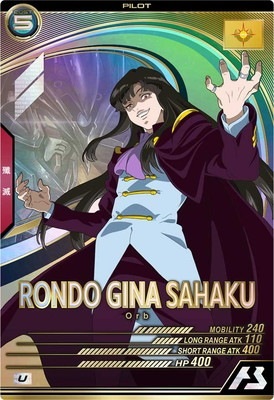 ロンド・ギナ・サハク 【UT03-068U】