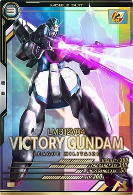 ヴィクトリーガンダム 【UTB03-005P】