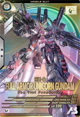 フルアーマー・ユニコーンガンダム 【UT02-010U】