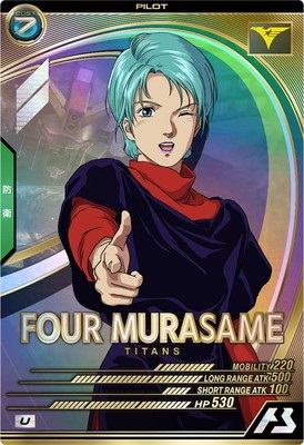 フォウ・ムラサメ 【UT02-043U】