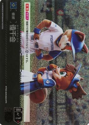 値千金(北海道日本ハムファイターズ)(PR) 【PDO-06PR】