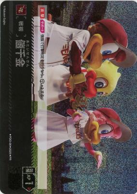 値千金(東北楽天ゴールデンイーグルス)(PR) 【PDO-06PR】