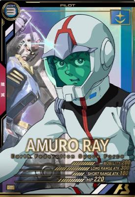 アムロ・レイ 【AB03-066P】