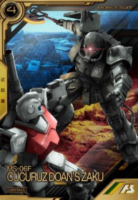 ドアン専用ザク 【LXR01-001LX】