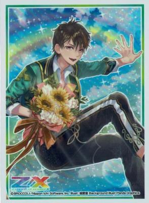 G13剣淵相馬スリーブ50枚セット