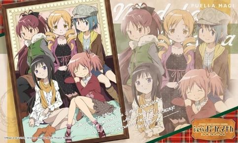 フレキシブルラバープレイマット『5人私服ver』魔法少女まどか☆マギカ 新編 叛逆の物語
