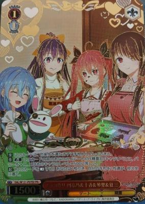 ※秋葉原店併用商品 チョコ作り 四糸乃&十香&琴里&狂三(箔押し) 【DAL/W131-P07EXPR+】