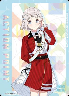 アクションポイントカード(葛城 リーリヤ) 【UA27BT/GIM/1/AP05】