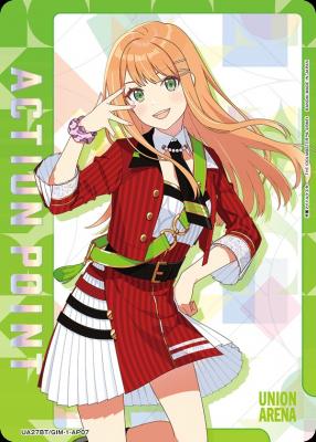 【キズ有り特価A】アクションポイントカード(紫雲 清夏) 【UA27BT/GIM/1/AP07】