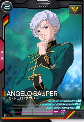 アンジェロ・ザウパー 【AB01-069C】