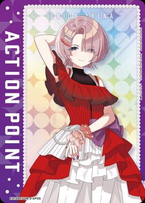 アクションポイントカード(有村 麻央) 【EX13BT/GIM-2-AP05】