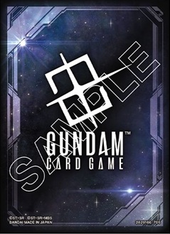 ガンダムカードゲームオフィシャルカードスリーブEX スペースブラック【EVX03】
