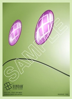 ガンダムカードゲームオフィシャルカードスリーブEX ハロ【EVX03】