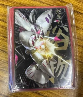 キュベレイ　スリーブ ブースタードラフト大会上位賞景品　ガンダムウォーネグザ