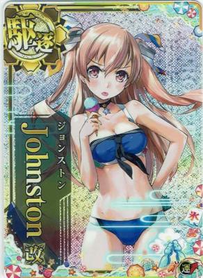 Johnston(ジョンストン)改【ホロ】【水着Mode】【2025サマーフレーム】