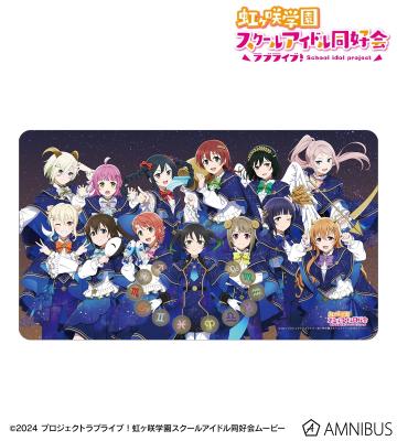 4/7締切【プレイマット予約】アルマビアンカ ラブライブ!虹ヶ咲学園スクールアイドル同好会 描き下ろし 集合 十二星座ver. マルチデスクマット【26年7月中旬発売】