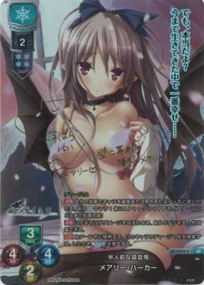 TCGシングルカード通販なら「193net」 / Ver.パープルソフトウェア2.0