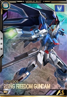ライジングフリーダムガンダム 【BP03-011P】