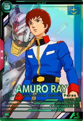 アムロ・レイ 【VEB01-016P】