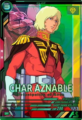 シャア・アズナブル 【VEB01-019P】