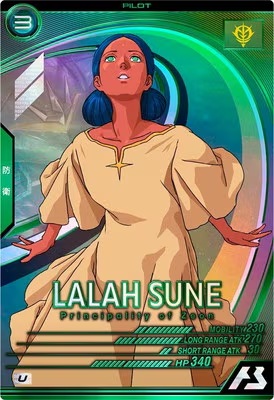 ララァ・スン 【VEB01-021U】