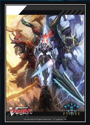 【スリーブ販売】Shadowverse EVOLVE 公式スリーブ Vol.115『交錯する力』Part.1(75枚入り) 【24年6月28日発売】