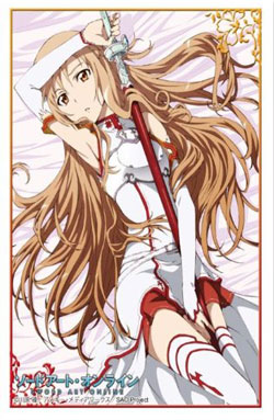 ブシロードスリーブHG457 ソードアート・オンライン 『アスナ』Part.2