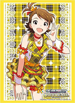 ブシロードスリーブHG768『双海亜美』アイドルマスター ワンフォーオール