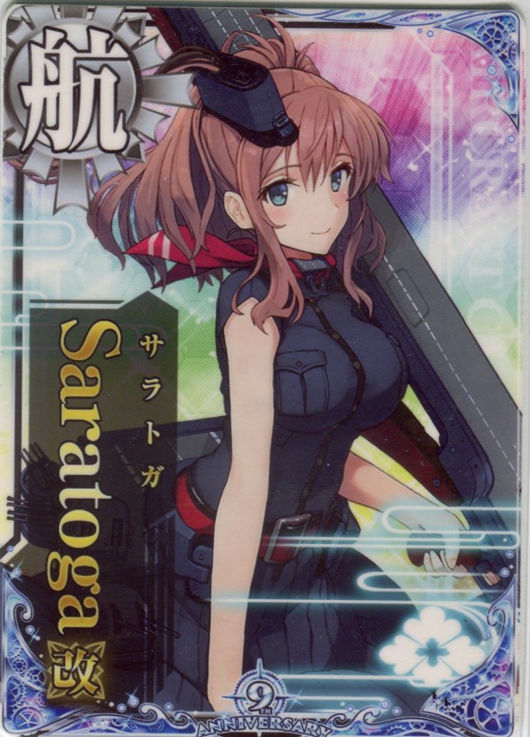 Saratoga改(サラトガ改)【九周年仕様フレーム】