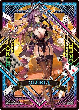 TCGシングルカード通販なら「193net」 / その他シングル/プロモカード