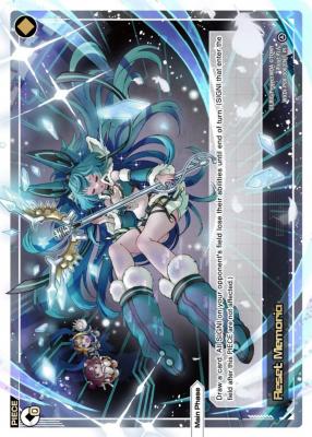 Reset Memoria(リセット・メモリア)【WXDi-P08-008-「EN」PI】