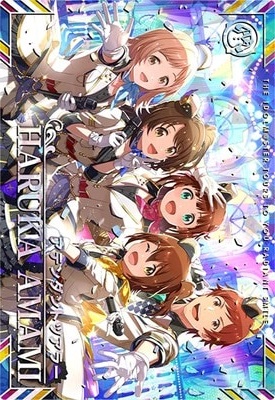 天海春香(SSR) 【IMT-01-001SSR】