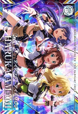 天海春香(SSR) 【IMT-01-007SSR】