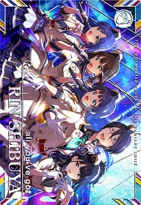 渋谷凛(SSR) 【IMT-01-054SSR】