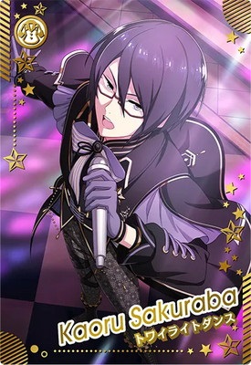 桜庭薫(SR) 【IMT-01-016SR】